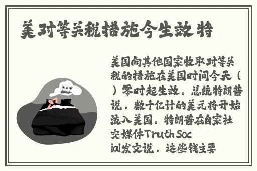 爸妈打扑克